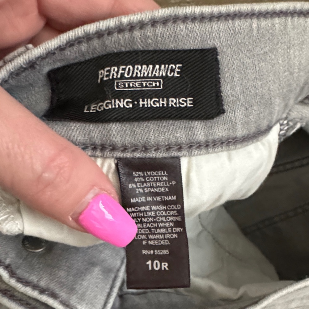 Express Performance Stretch, Light Gray High Rise… - image 3